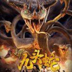 2020年李政宇,张芷然科幻片《变异九头蛇》1080P国语中字