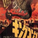 1962年日本6.3分动作科幻片《金刚大战哥斯拉》蓝光日语中字